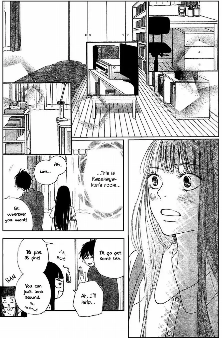 Kimi Ni Todoke Chapter 52 19